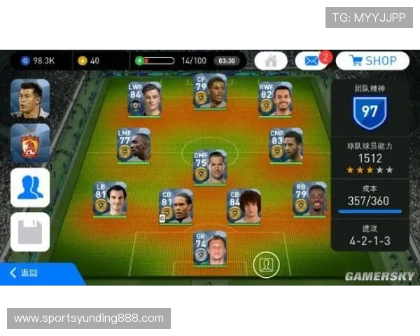 吉隆坡云顶赌城攻略：掌握游戏技巧提升赢钱几率的实用攻略指南