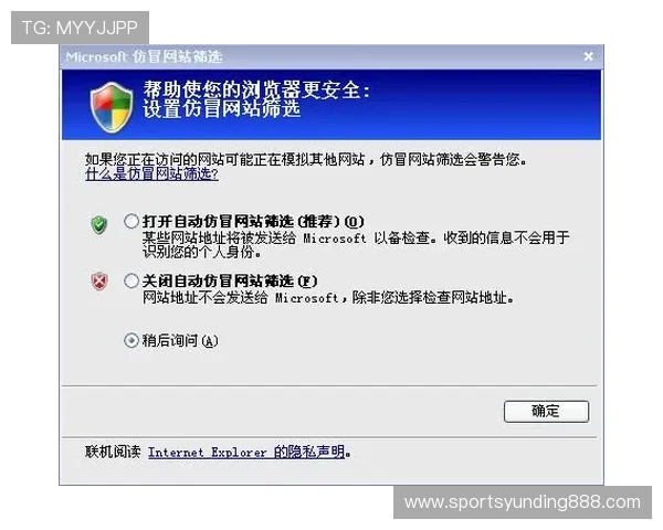如何解决云顶国际网址登录不成功的问题，确保顺利进入游戏体验