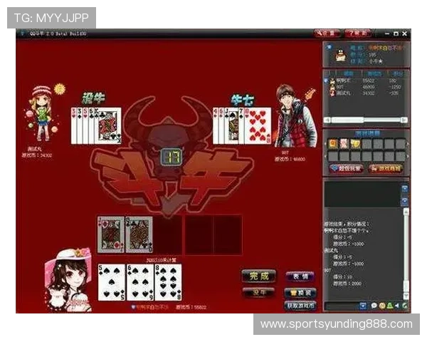 牛牛是什么意思以及常见的游戏术语和玩法技巧，助你轻松应对各种局面