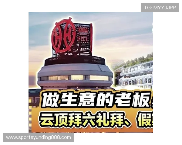 通过马来西亚云顶官网体验多样化的娱乐选择与安全保障措施