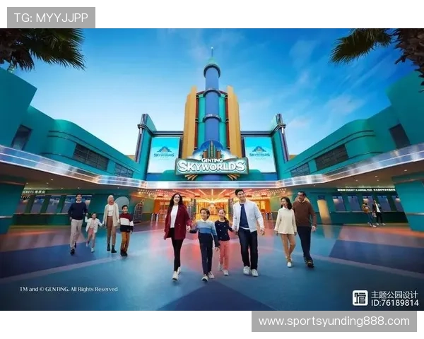 马来西亚云顶世界官网注册流程详解，新手玩家快速入门攻略全攻略